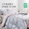 雅芳婷摩登丝床笠款四五件套被套枕套床品套件凉感摩登丝床上用品 商品缩略图2