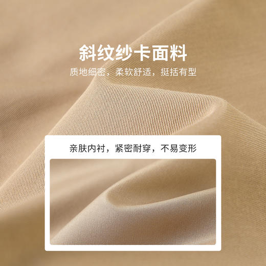 【英氏】【120-165】女童春秋学院风中长款外套双排扣风衣 商品图6