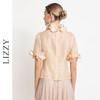 LIZZY 优雅名媛风时尚丝麻立体花短袖修身浪漫上衣{配吊带}7987 商品缩略图3