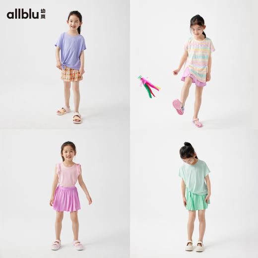 【8月焕新-闪亮铠甲】幼岚「薄荷皮」马面网球裙凉感透气新中式儿童半身裙ZY 商品图2
