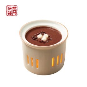 陈皮红豆沙(位)