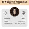 小熊 小型 多功能 烤面包机 吐司机 商品缩略图5