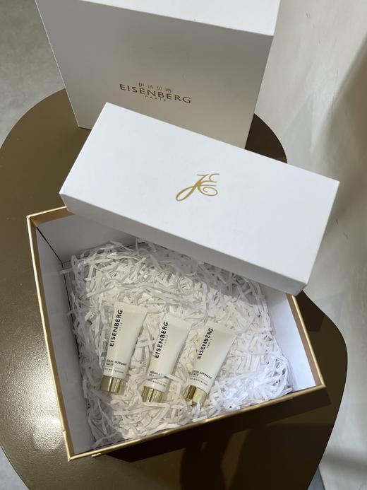 终于有货了！薇薇亲测有用的瘦脸精华❗️！！‎章小蕙都说它是“⁠最上镜奖”⁥🎬！抢到一批中样真香价格，快冲💨这次是礼盒装！自用送礼都好！ 商品图4