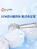 【清仓】9楼母婴生活馆 BabySmile防水儿童电动牙刷0-3岁宝宝软毛刷头声波清洁 吊牌价：169元 活动价：79元 商品缩略图1