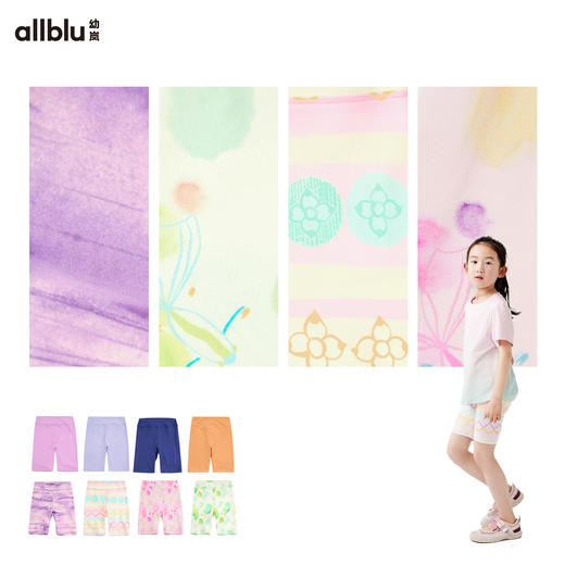 【好友特惠-闪亮铠甲】幼岚「薄荷皮」凉感透气防晒骑行裤24夏新儿童打底裤ZY 商品图2