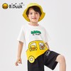 B.Duck小黄鸭童装夏季短袖T恤105-140 BF2501918 商品缩略图4