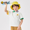 B.Duck小黄鸭童装夏季POLO衫105-150 BF2503072 商品缩略图3