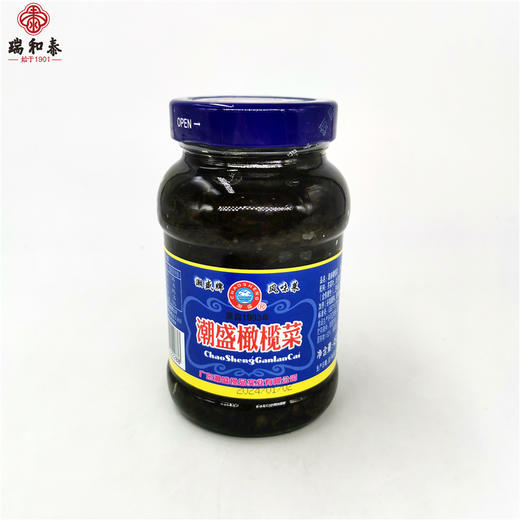 450g潮盛精制橄榄菜 商品图0