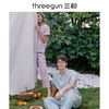 Threegun三枪 【丝光棉】彩格翻领开襟短袖长裤男士家居套睡衣家居服-80777D911 商品缩略图4