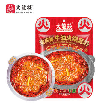 大龍燚浓香牛油火锅底料200g 2-3人份 麻辣烫冒菜香锅 调味料 非遗技艺 商品图2