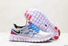 耐克Nike Free Run+ 2赤足二代轻量透气休闲运动跑步鞋537732-004男女鞋 商品缩略图4