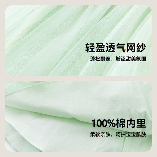 迷你巴拉女童A字连衣裙宝宝飘逸网纱小飞袖高腰甜美公主裙 商品图3