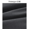 Threegun三枪 【亚麻棉】男士休闲短裤-50697B011 商品缩略图11