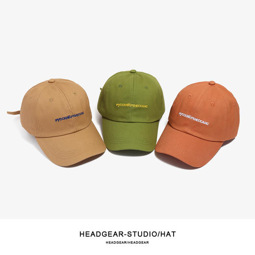 「29.9到手2件！数款可选」帽子鸭舌帽女ins潮韩版夏天街头潮人遮阳时尚防晒网红棒球帽配饰 商品图3