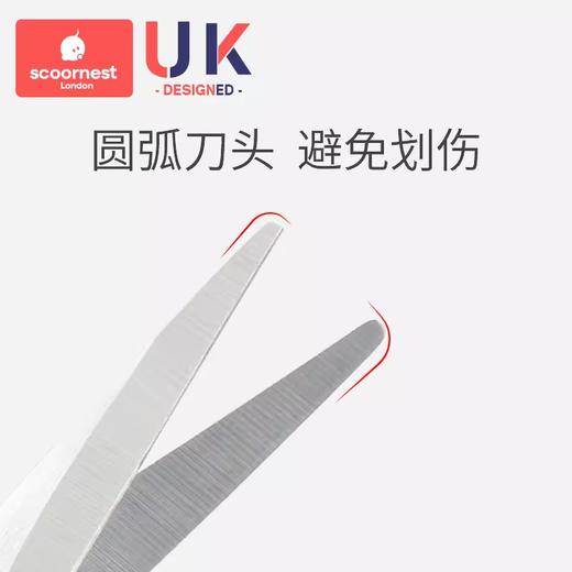 科巢婴儿理发剪刀刘海宝宝剪发器儿童剃头发剪平牙剪剪发神器套装 商品图1