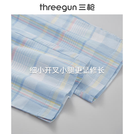 Threegun三枪 【纯棉】彩格女士家居中裤睡裤-61088B111 商品图13