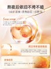 【日抗氧糖 夜抗老】透真 弹润鲜颜系列#双抗水乳套装抗皱紧致补水保湿男女化妆护肤品正品全套 商品缩略图1