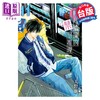 【中商原版】漫画 鸭乃桥论的禁忌推理 11 天野明 台版漫画书 尖端出版社 商品缩略图0