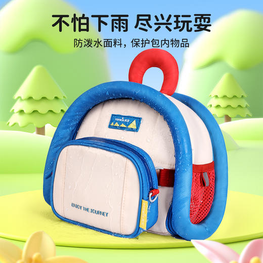 天文缤纷圈圈出游包幼儿园男孩女孩外出双肩小背包 商品图4