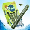 皮皮博士海苔卷 商品缩略图2