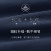 Threegun三枪 【亚麻棉】男士休闲短裤-50697B011 商品缩略图13