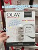 Olay玉兰油“素颜眼霜”这可是风靡美国 No.1 眼霜呢，🔥15ml*2瓶！美国代购，无中文标签，介意慎拍! 商品缩略图0