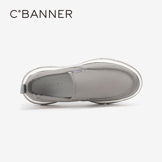 千百度男鞋一脚蹬运动鞋春夏厚底增高男士休闲鞋A24161387 商品图2