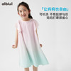 【夏Vol.3-闪亮铠甲】幼岚「宣纸速干」小飞羽儿童连衣裙新中式吸湿透气ZY 商品缩略图3