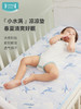 i-baby/英伦宝贝春夏冰沙凉凉垫 商品缩略图0
