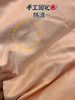 量少，强推老粉~罗の莱手工蚕丝被！吊牌价2980大洋！ 商品缩略图9