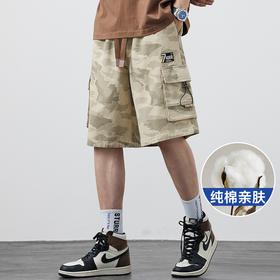 【Q】【纯棉】【新款DYF】大依优型大码五分裤大号裤子弹力透气加肥加大夏季松紧腰宽松运动短裤沙滩裤