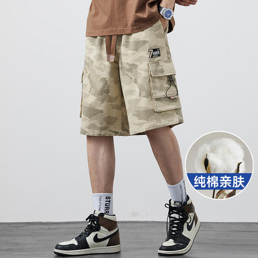 【Q】【纯棉】【新款DYF】大依优型大码五分裤大号裤子弹力透气加肥加大夏季松紧腰宽松运动短裤沙滩裤 商品图0