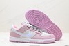 耐克Nike Dunk Low低帮休闲运动板鞋FN8923-061男女鞋 商品缩略图4