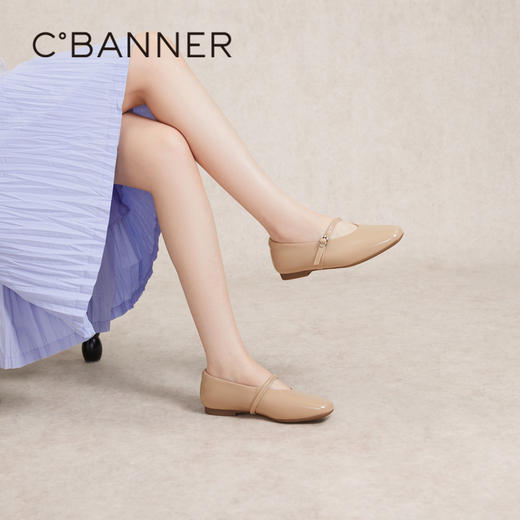 千百度女鞋平底鞋奶奶鞋春季休闲鞋玛丽珍单鞋A24173191 商品图4