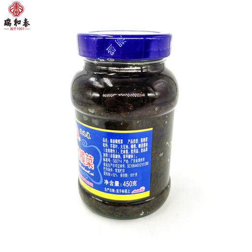 450g潮盛精制橄榄菜 商品图1