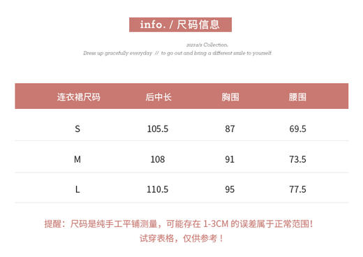 金蘑菇菇 日光柔纱/私服！“极简主义”真丝皱轻奢定制面料春秋春季 商品图5