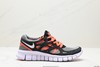 耐克Nike Free Run+ 2赤足二代轻量透气休闲运动跑步鞋537732-004男女鞋 商品缩略图0