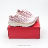新百伦1080 New Balance NB Fresh Foam Evoz v2 男女鞋 商品缩略图2