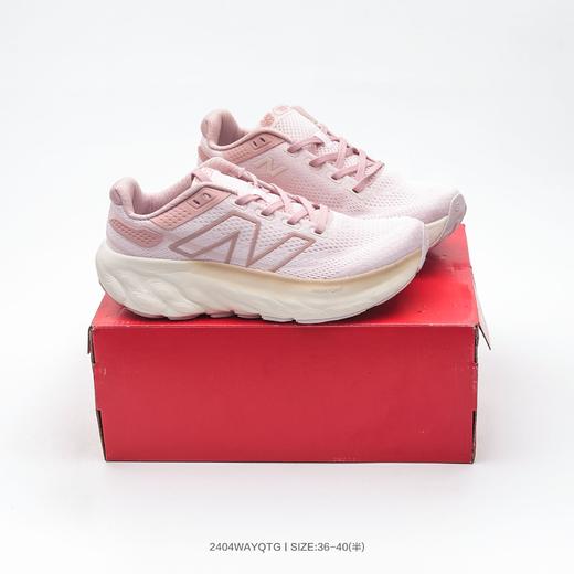 新百伦1080 New Balance NB Fresh Foam Evoz v2 男女鞋 商品图2