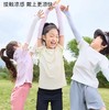 (包邮)Heybetter24儿童户外凉感防晒冰袖 两对装（三种颜色） 商品缩略图0