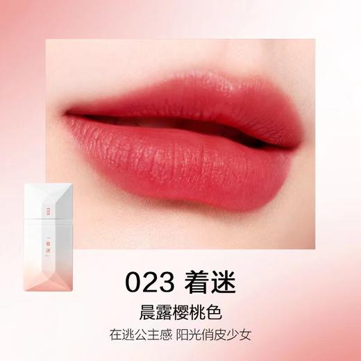 完美日记薄透雾感名片唇釉 商品图5