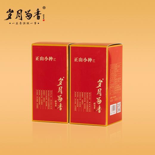 岁月留香·正山小种 铁罐红茶 商品图2