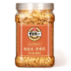 【368g】罐装旭东瓜子百里挑一椒盐味南瓜子新货美人甲炒货南瓜籽休闲零食 商品缩略图4