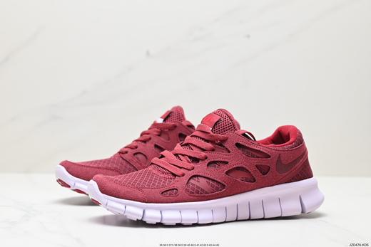 耐克Nike Free Run+ 2赤足二代轻量透气休闲运动跑步鞋537732-004男女鞋 商品图3