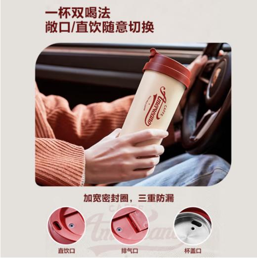 苏泊尔（SUPOR）便携式烧水杯家用旅行电热杯 316不锈钢 旅行冲奶办公室养生 SW-03T01E 摩登红 商品图3