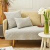 马其顿系列沙发巾棉四季通用高端轻奢防滑 商品缩略图1