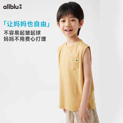 【夏Vol.3】幼岚「柔软汉麻」小褂背心吸湿排汗耐磨耐造24夏季新款儿童背心ZY 商品图3