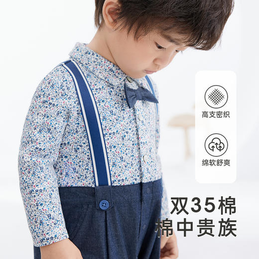【商场同款】英氏经典复古小绅士速干连体衣男宝宝春季新款 商品图2