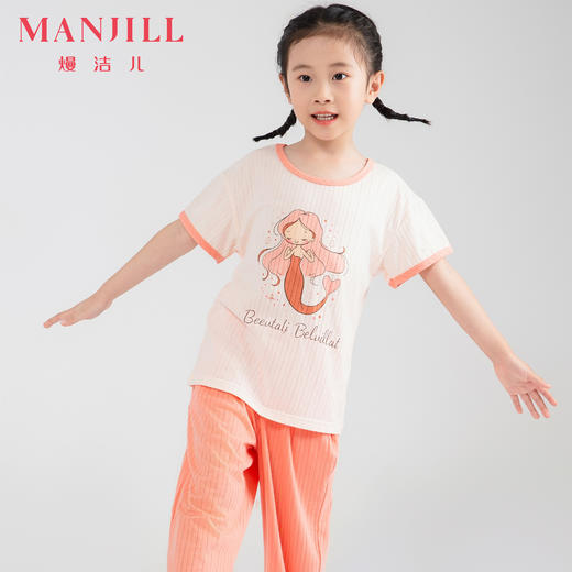 【商场同款】熳洁儿 夏季儿童家居服罗纹针织男童女童短袖长裤睡衣套装24203601/24203606 商品图6