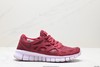 耐克Nike Free Run+ 2赤足二代轻量透气休闲运动跑步鞋537732-004男女鞋 商品缩略图0